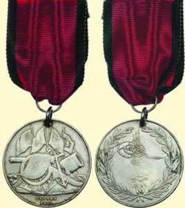 Crimea Medal