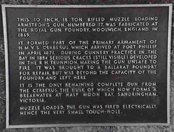 cerberus_plaque.jpg